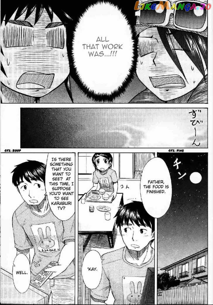 Otaku no Musume-san chapter 22 - page 32