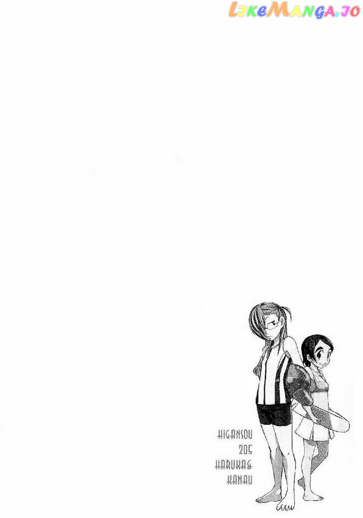 Otaku no Musume-san chapter 22 - page 35