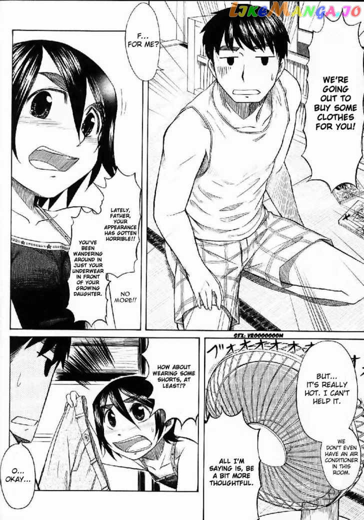 Otaku no Musume-san chapter 22 - page 6