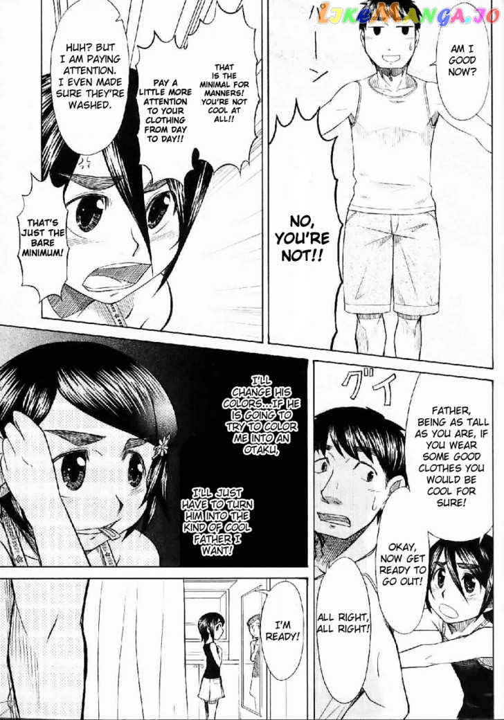 Otaku no Musume-san chapter 22 - page 7