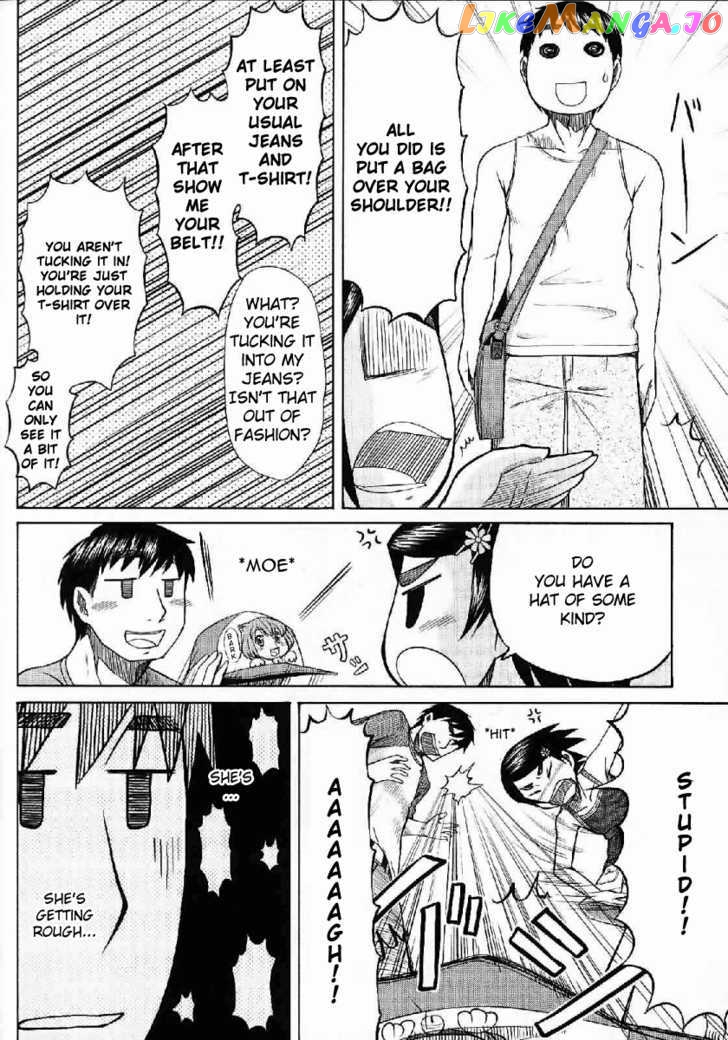 Otaku no Musume-san chapter 22 - page 8