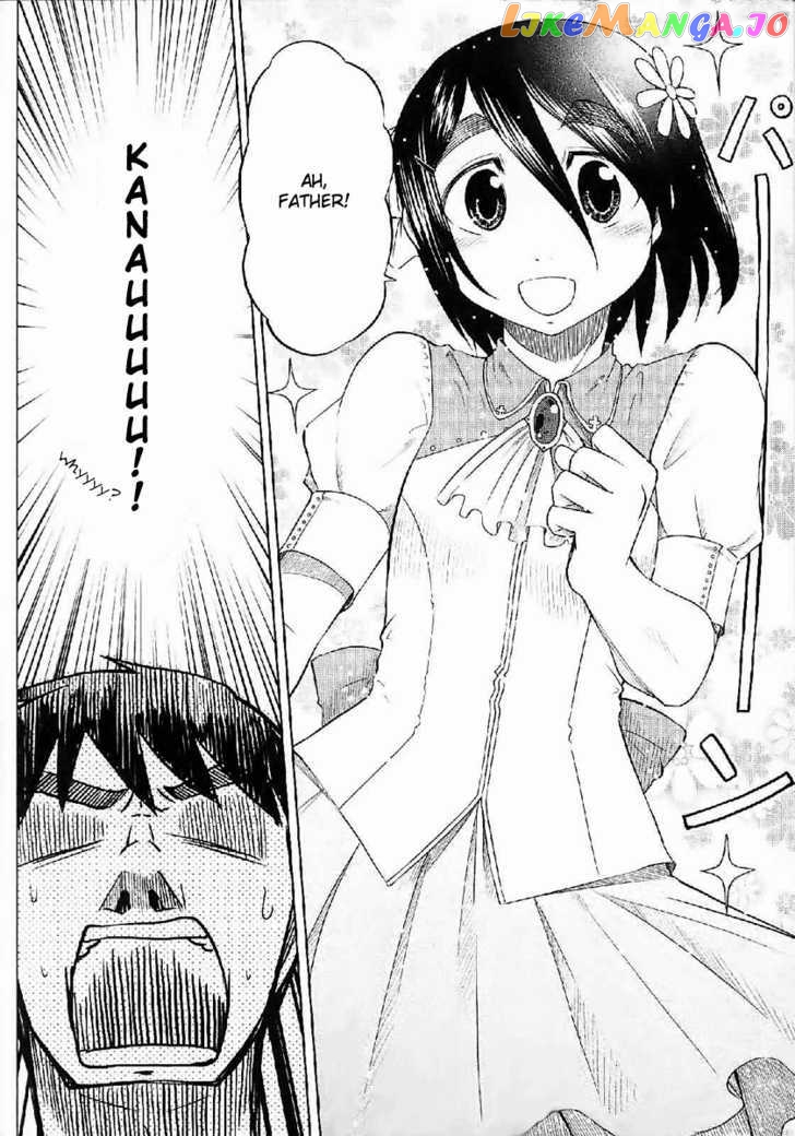 Otaku no Musume-san chapter 23 - page 2