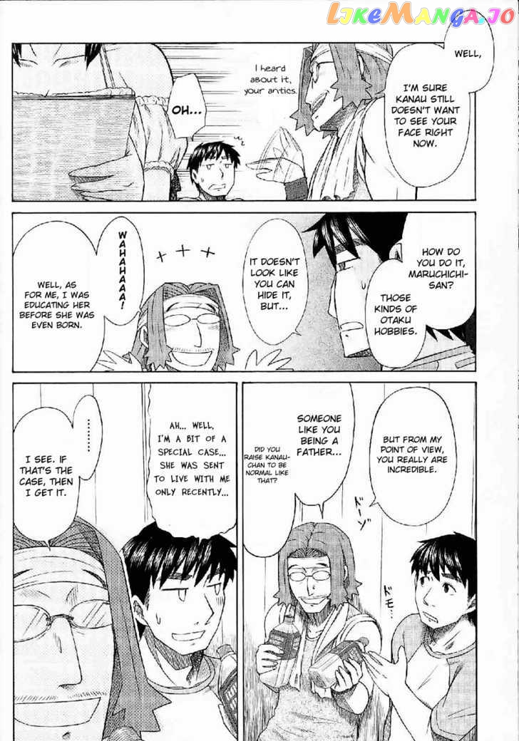Otaku no Musume-san chapter 24 - page 20