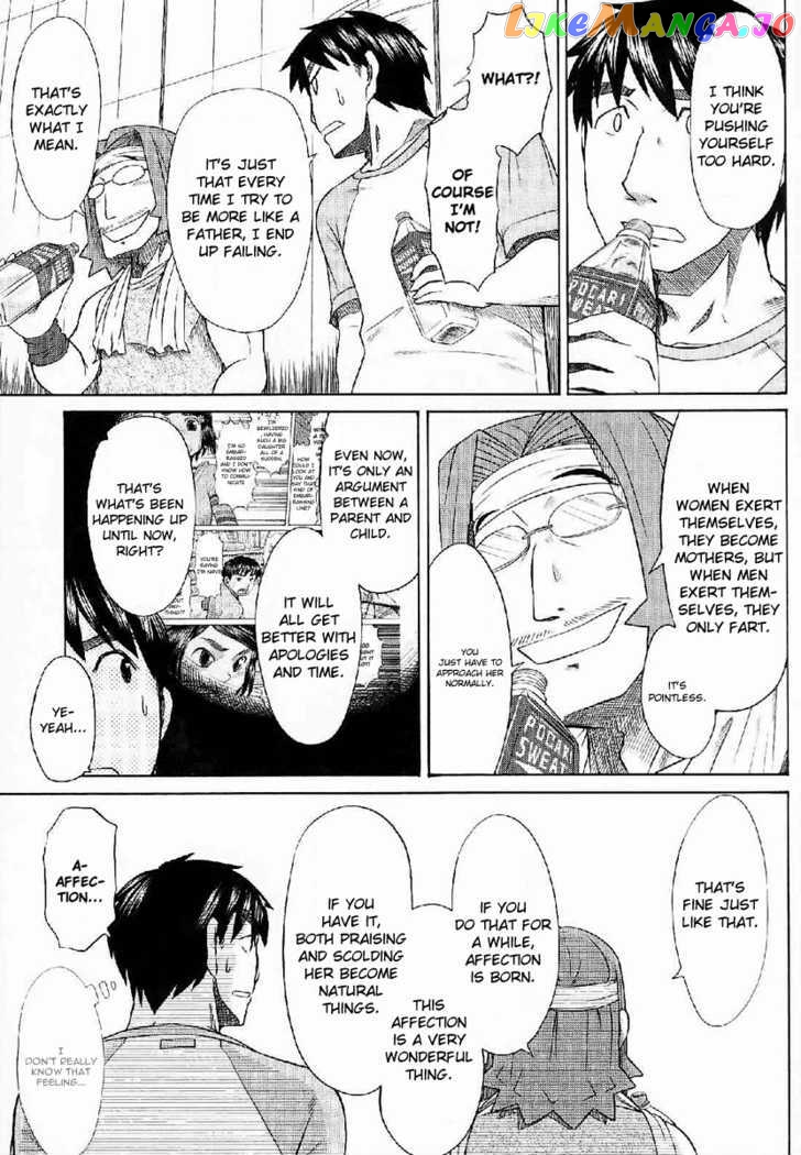 Otaku no Musume-san chapter 24 - page 21
