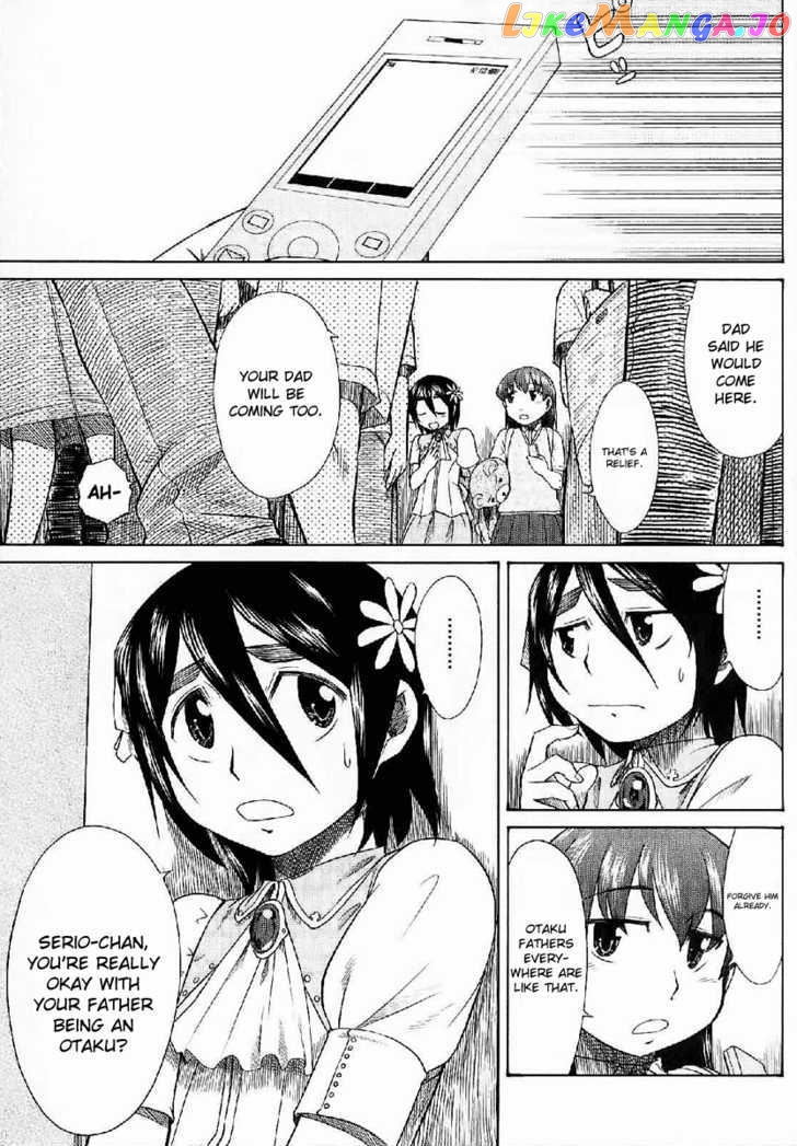 Otaku no Musume-san chapter 24 - page 23