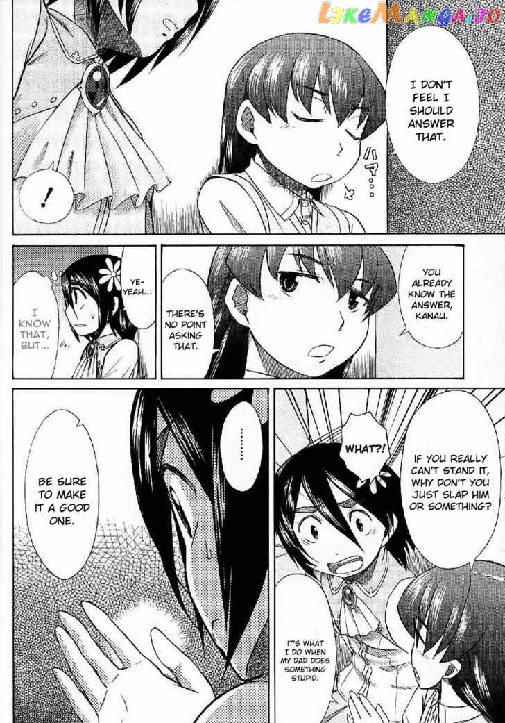 Otaku no Musume-san chapter 24 - page 24