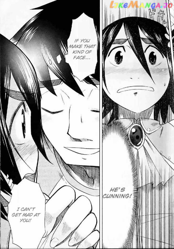 Otaku no Musume-san chapter 24 - page 27