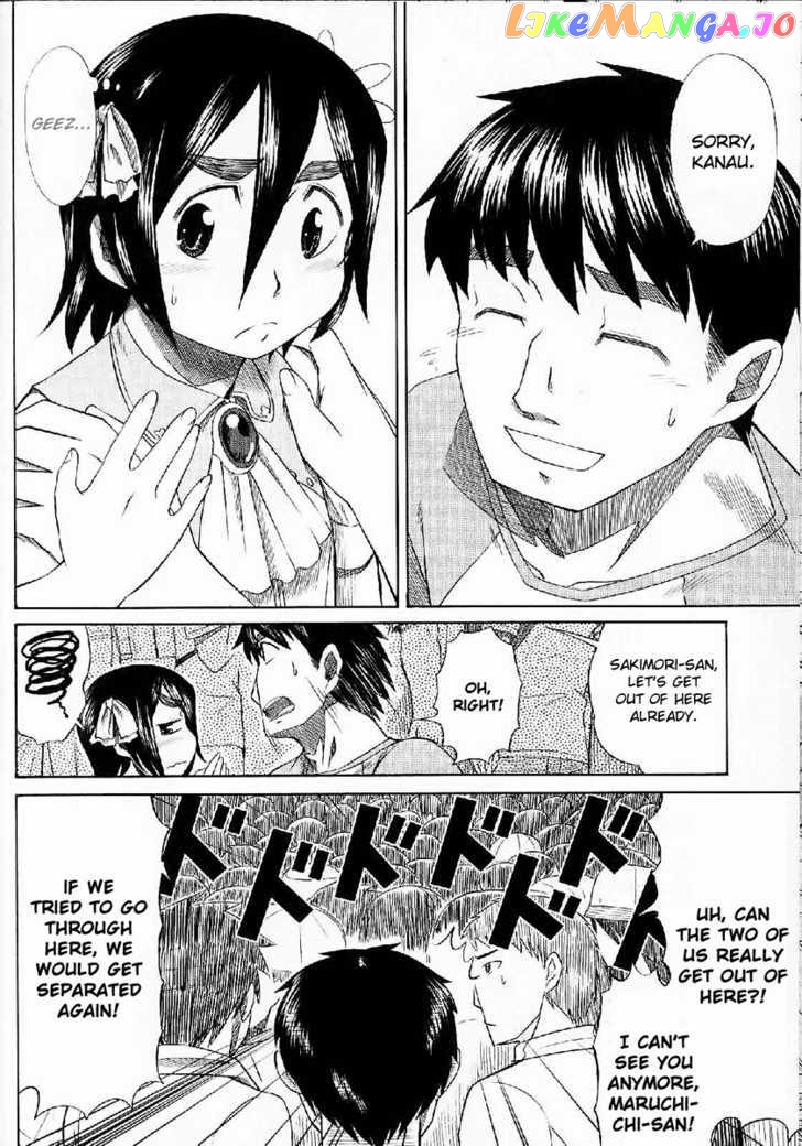 Otaku no Musume-san chapter 24 - page 28