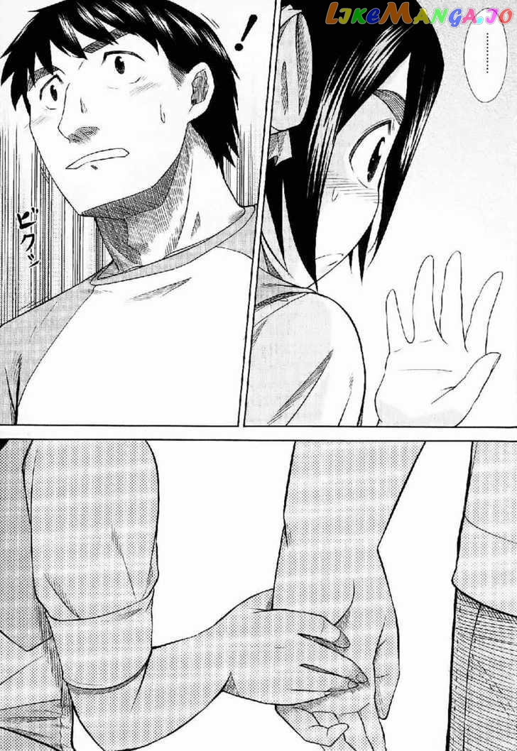 Otaku no Musume-san chapter 24 - page 29