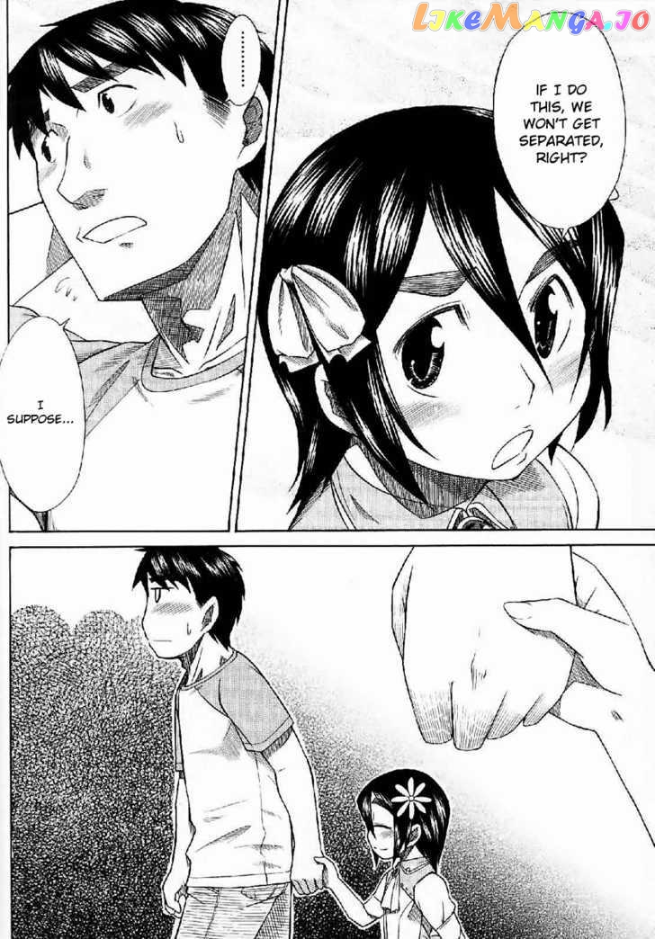 Otaku no Musume-san chapter 24 - page 30