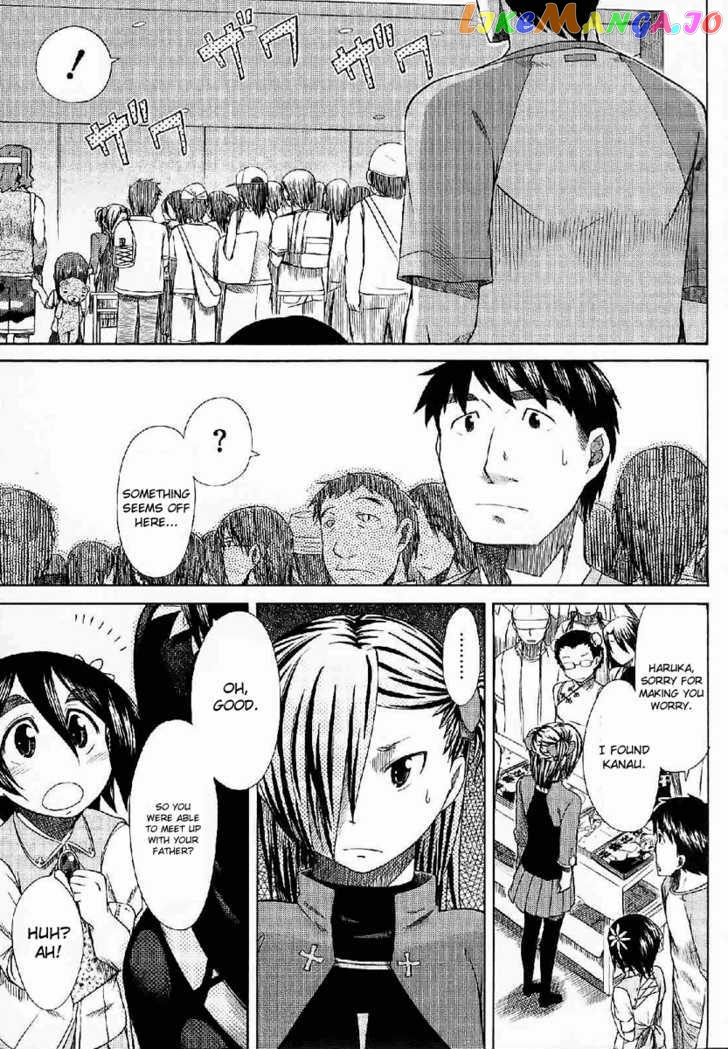Otaku no Musume-san chapter 24 - page 31