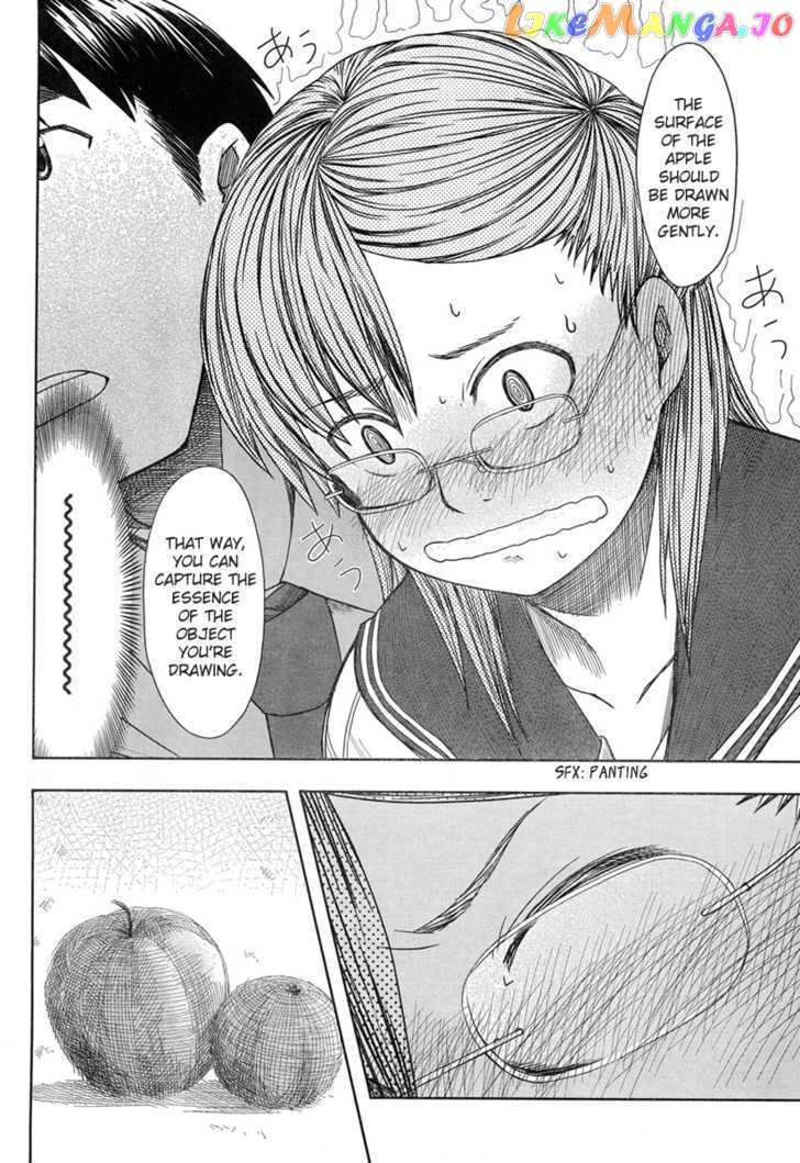 Otaku no Musume-san chapter 45 - page 28