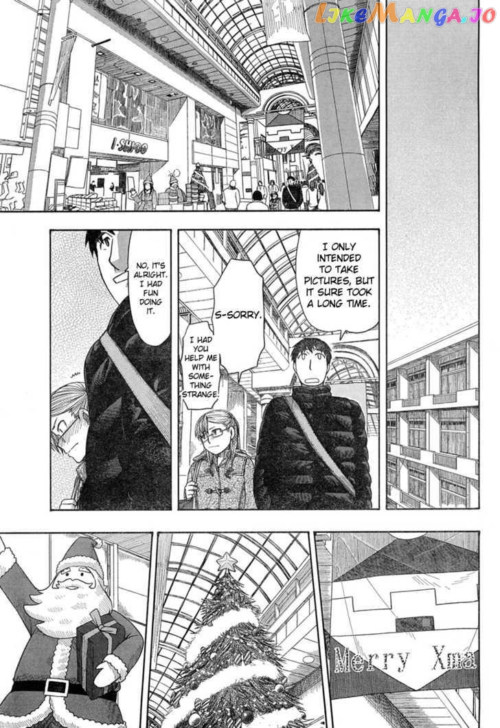Otaku no Musume-san chapter 45 - page 29