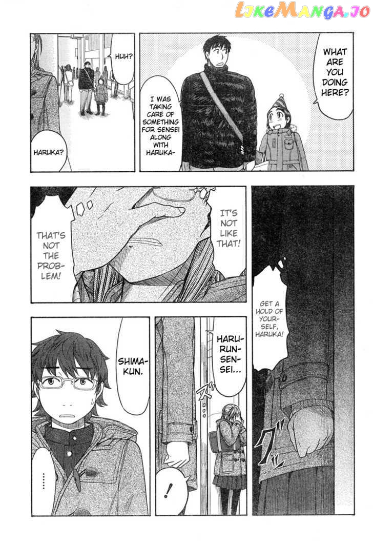 Otaku no Musume-san chapter 45 - page 35