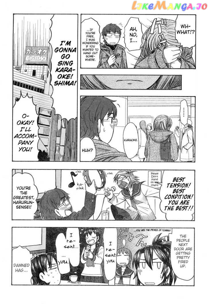 Otaku no Musume-san chapter 45 - page 36