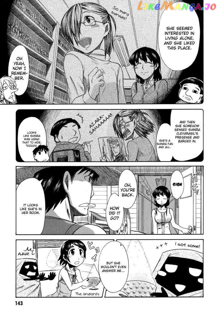Otaku no Musume-san chapter 25 - page 7