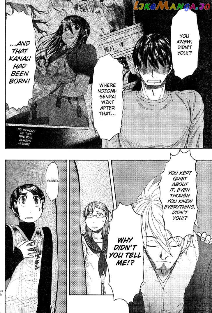 Otaku no Musume-san chapter 46 - page 24