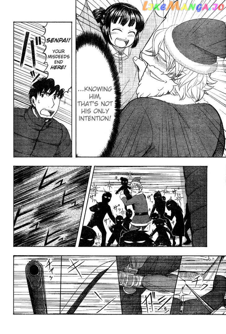 Otaku no Musume-san chapter 46 - page 8