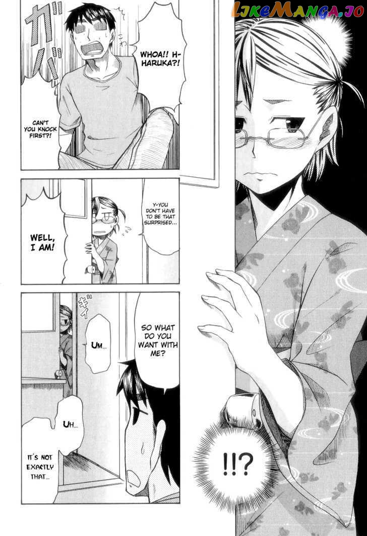 Otaku no Musume-san chapter 26 - page 3