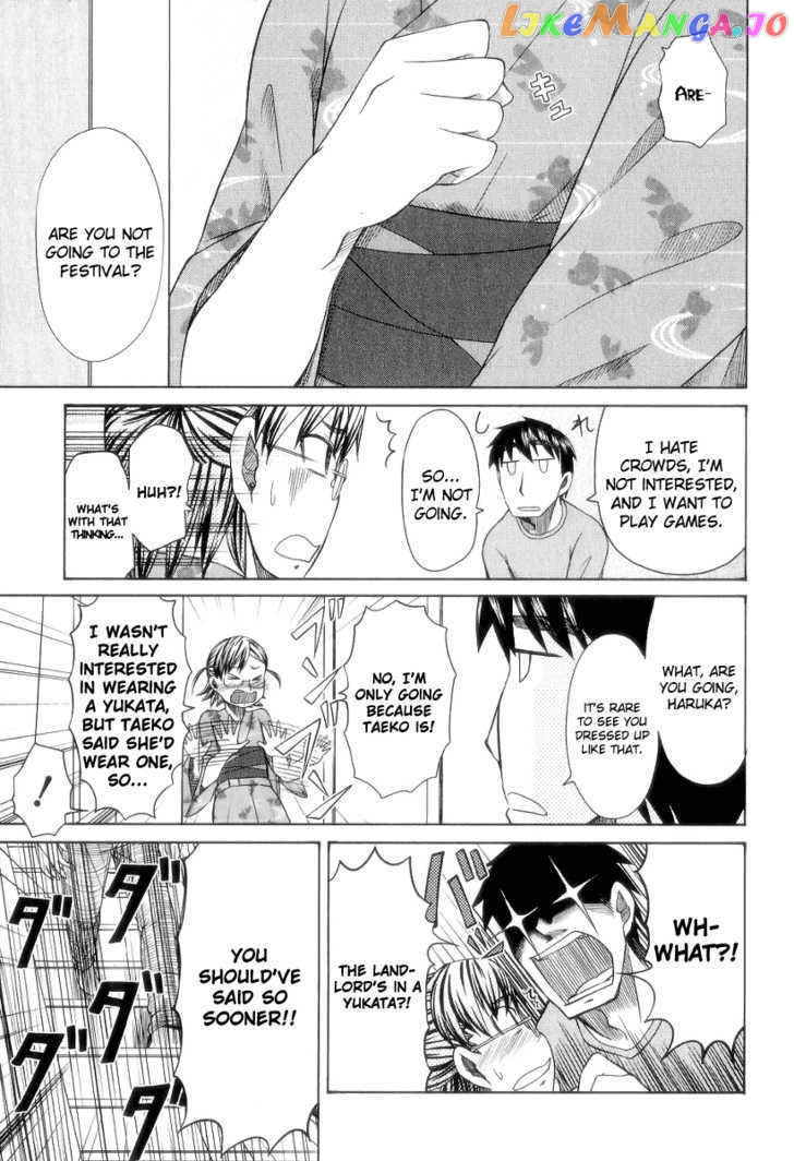 Otaku no Musume-san chapter 26 - page 4