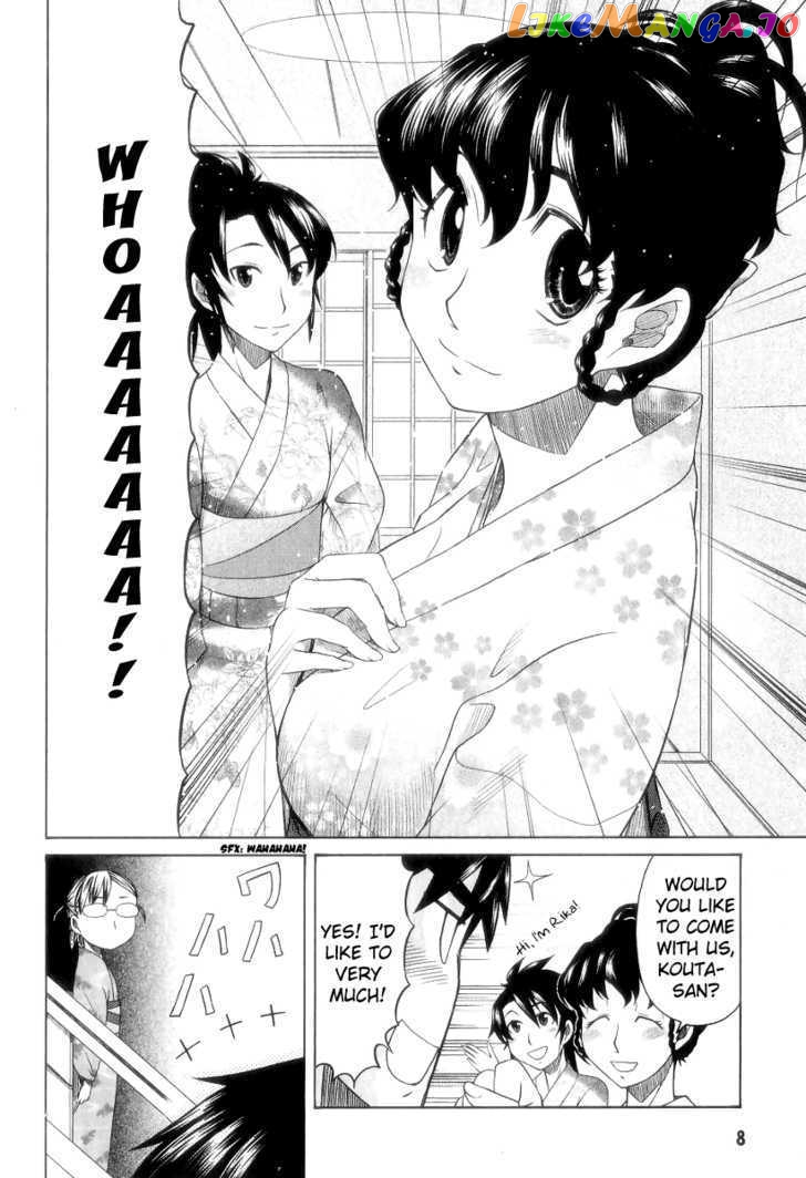 Otaku no Musume-san chapter 26 - page 5