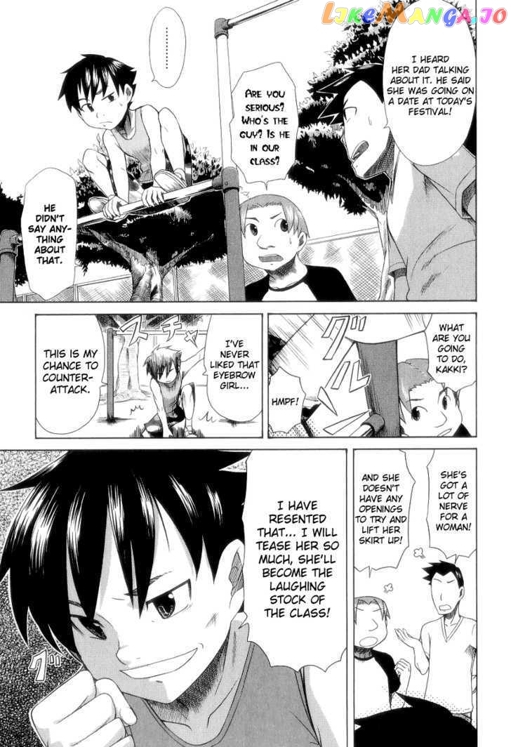 Otaku no Musume-san chapter 26 - page 8