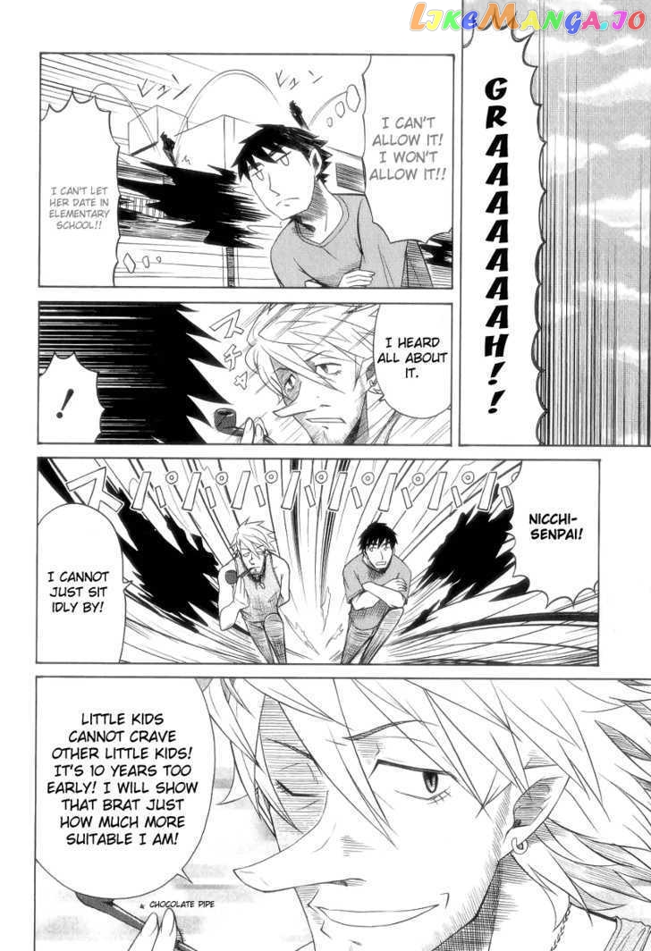 Otaku no Musume-san chapter 26 - page 9