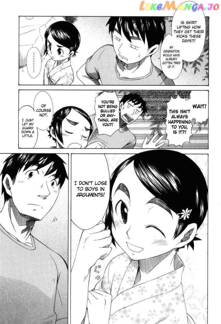 Otaku no Musume-san chapter 27 - page 16