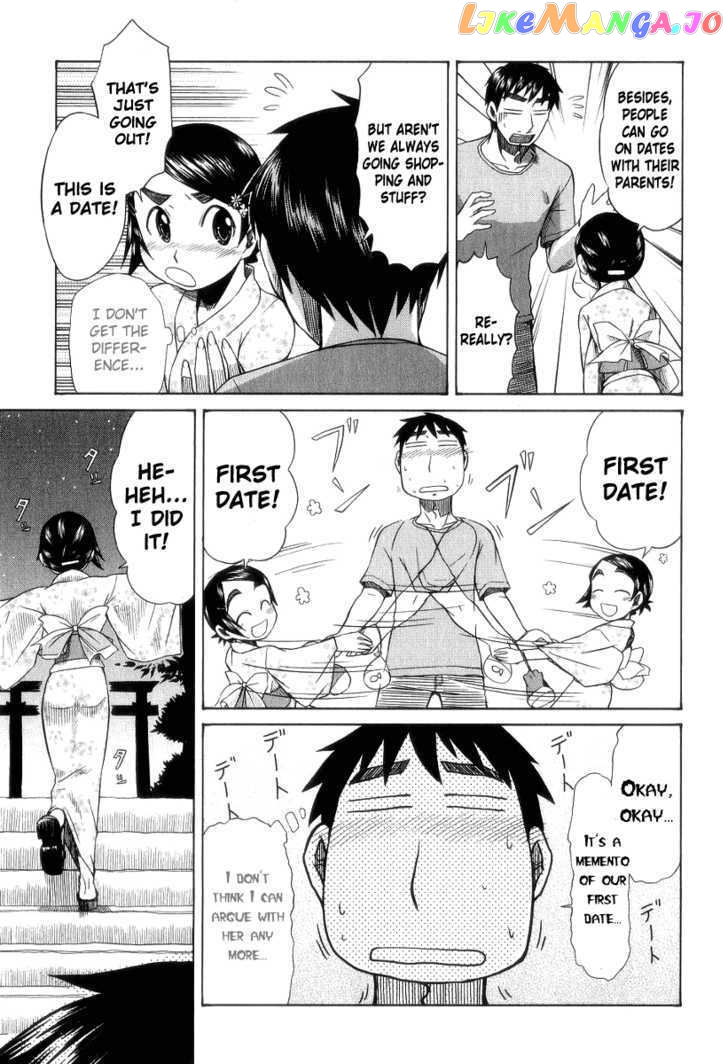 Otaku no Musume-san chapter 27 - page 20