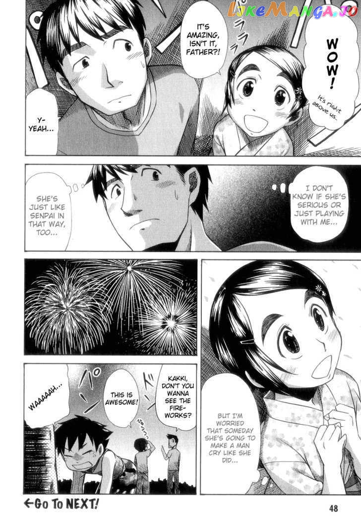 Otaku no Musume-san chapter 27 - page 23
