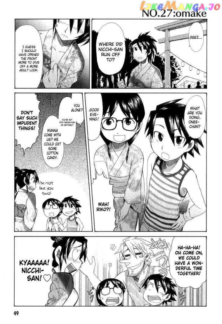 Otaku no Musume-san chapter 27 - page 24