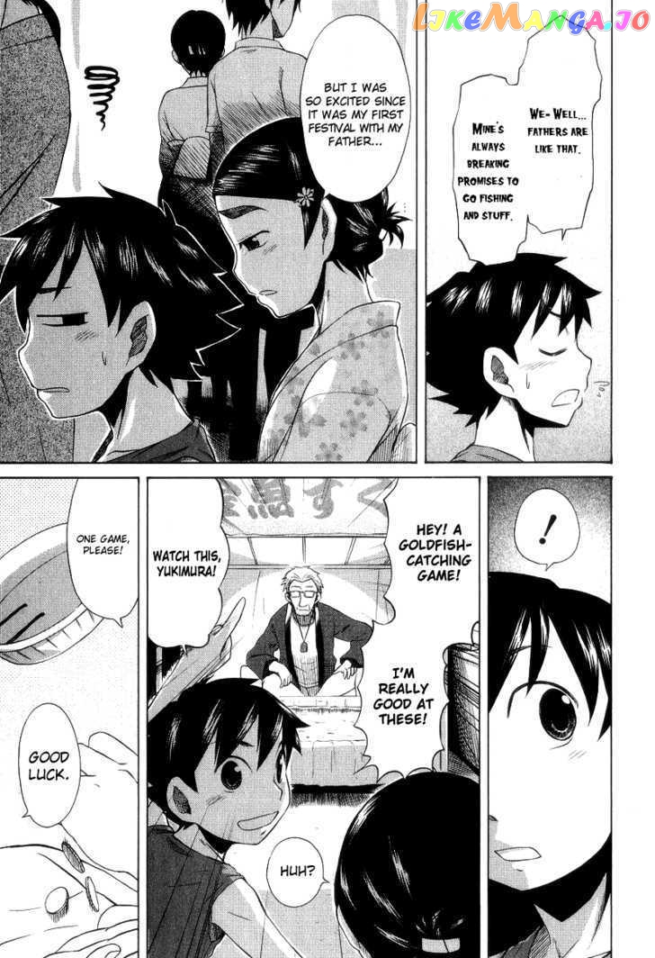 Otaku no Musume-san chapter 27 - page 3