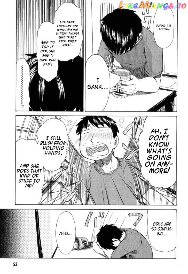 Otaku no Musume-san chapter 28 - page 3