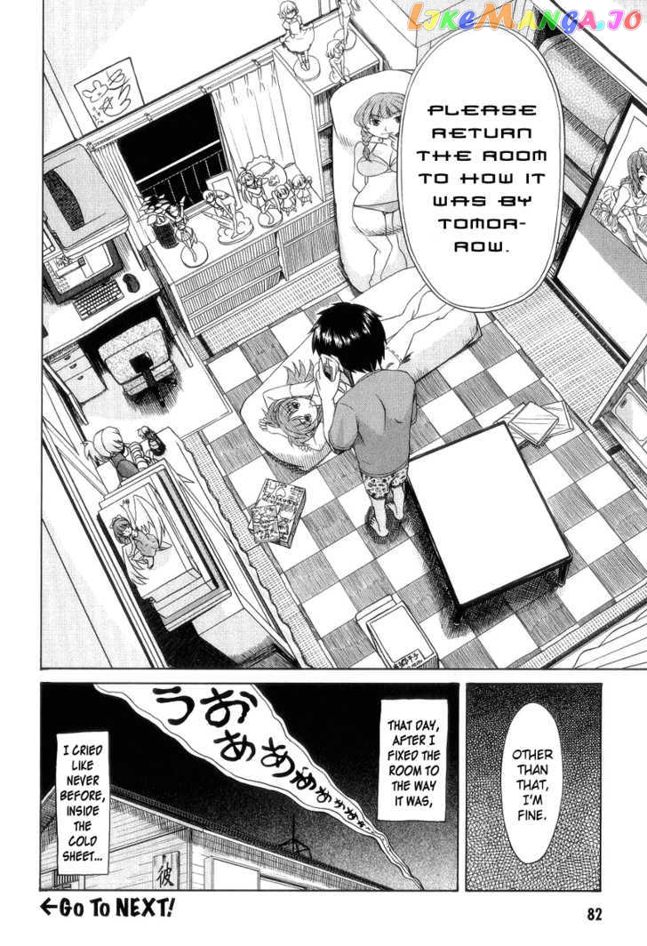Otaku no Musume-san chapter 28 - page 32