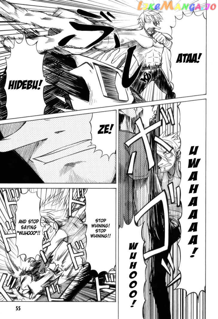 Otaku no Musume-san chapter 28 - page 5