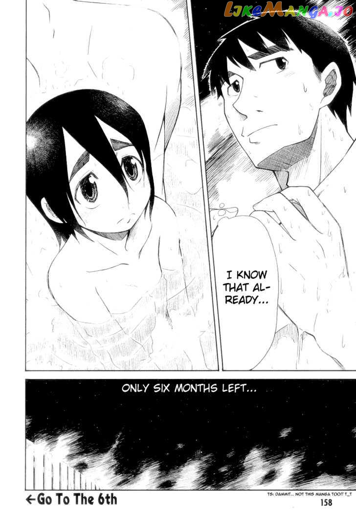 Otaku no Musume-san chapter 31 - page 32