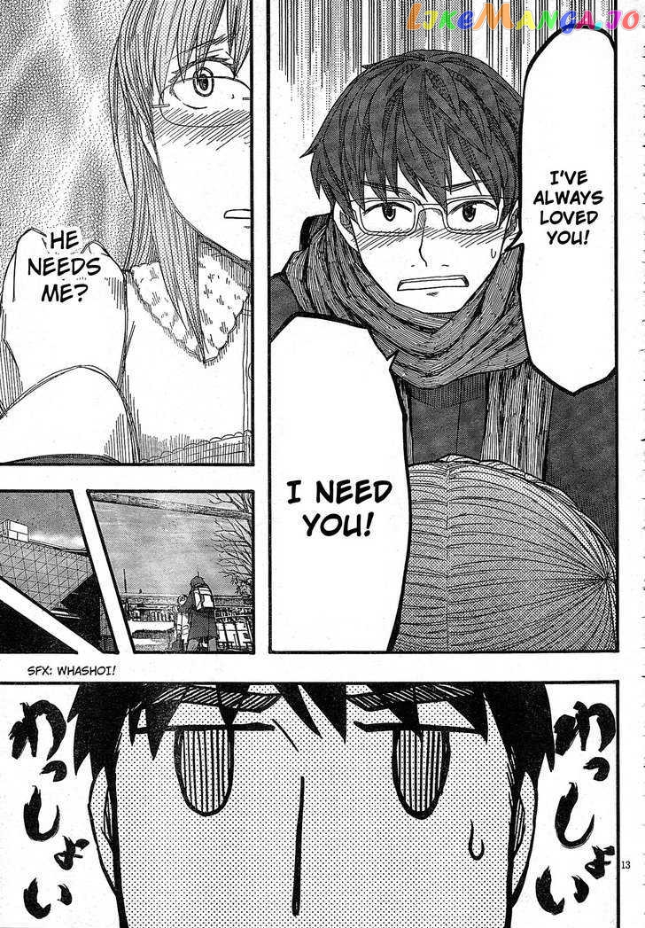 Otaku no Musume-san chapter 52 - page 12