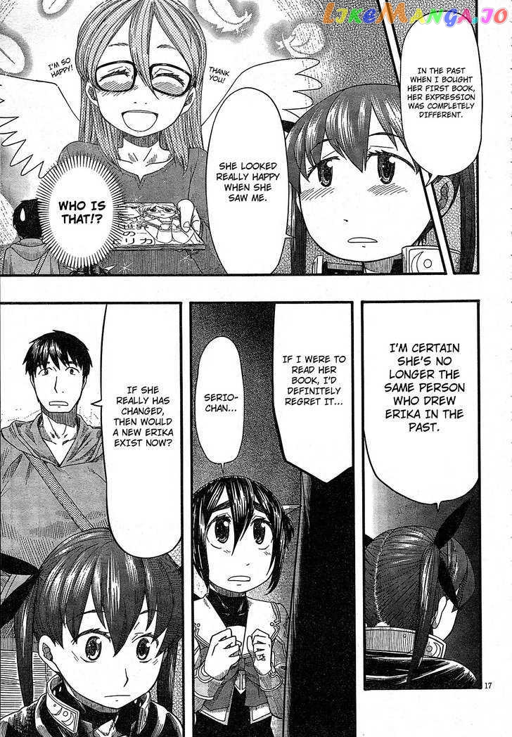 Otaku no Musume-san chapter 52 - page 16