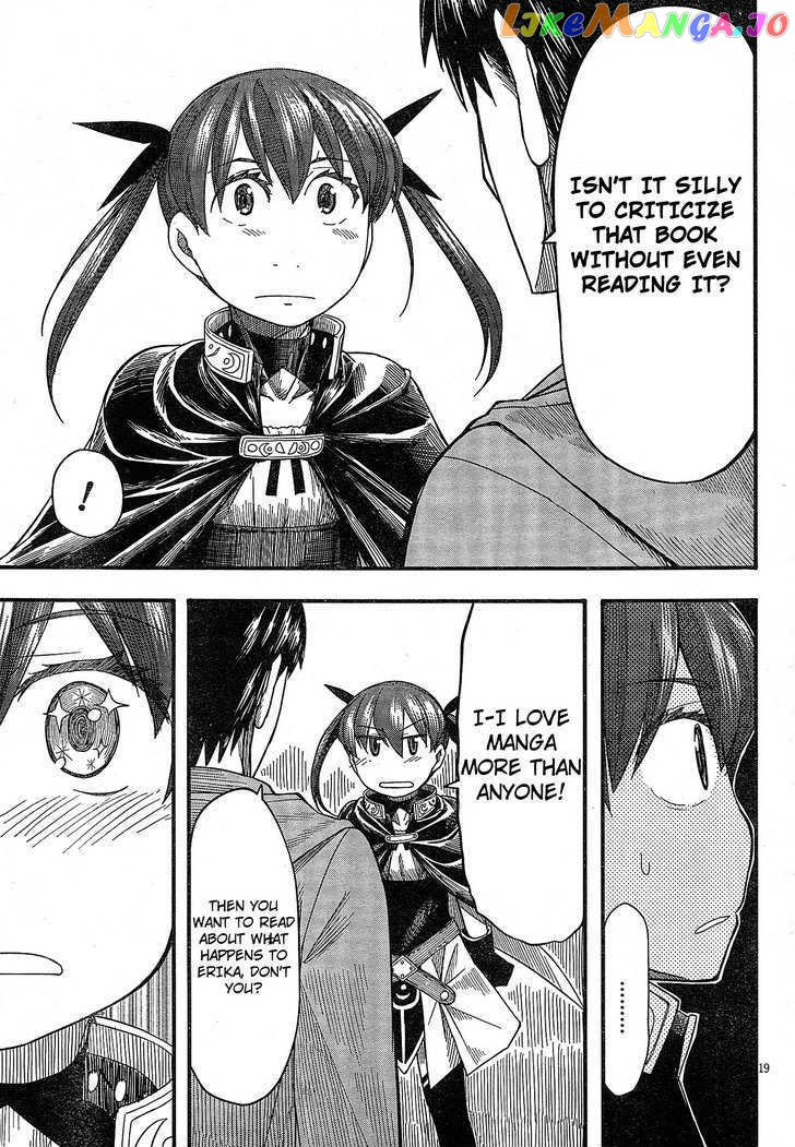 Otaku no Musume-san chapter 52 - page 18