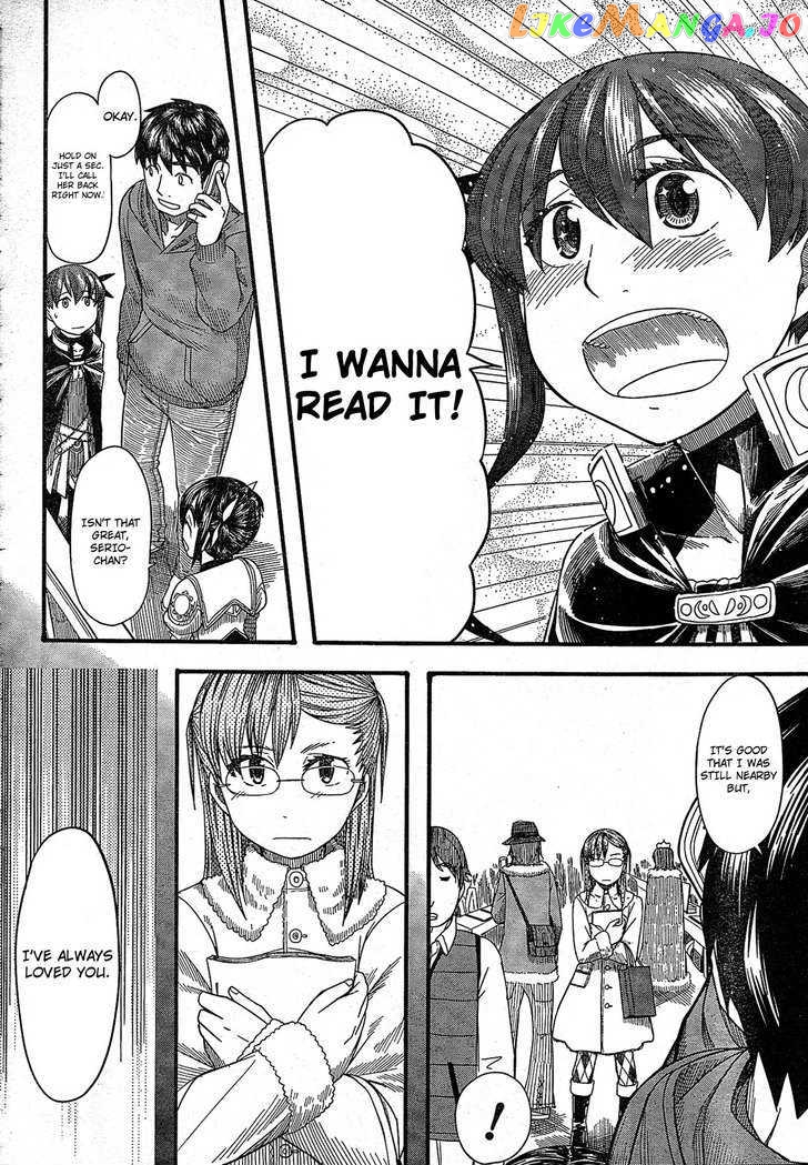 Otaku no Musume-san chapter 52 - page 19