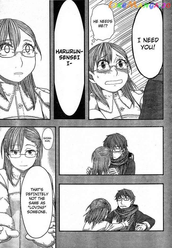 Otaku no Musume-san chapter 52 - page 20