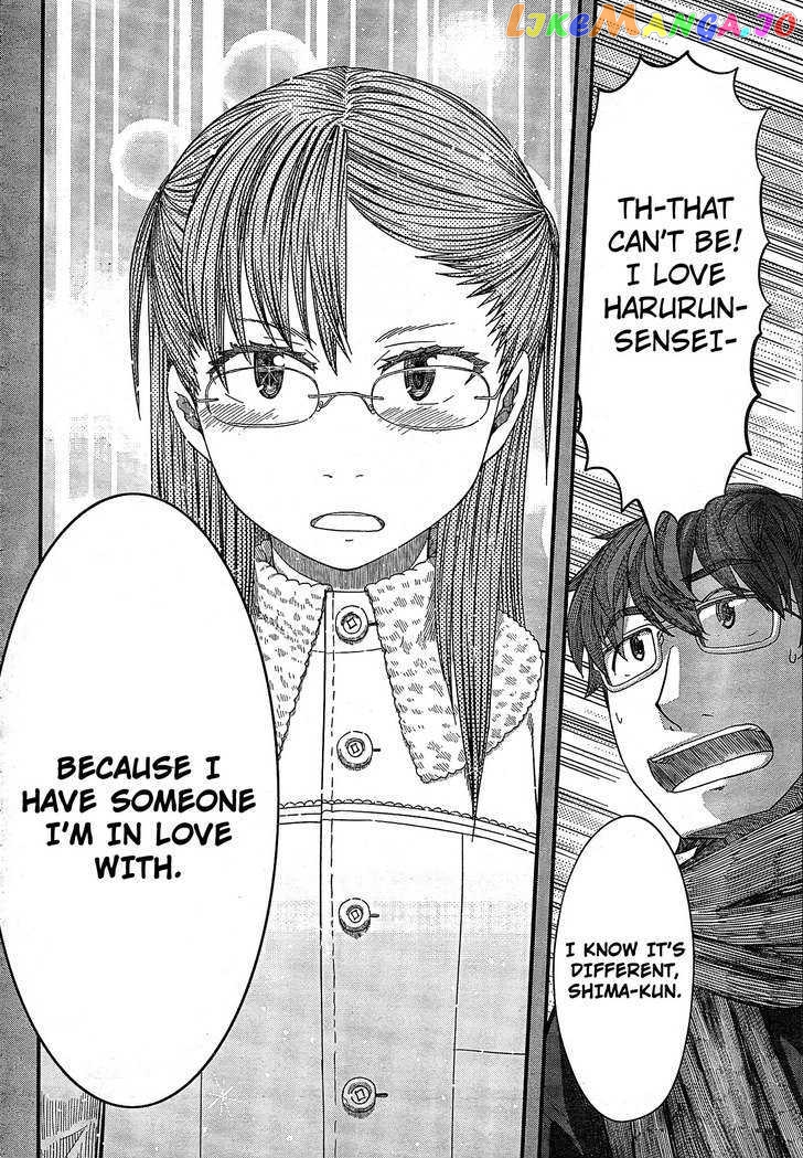 Otaku no Musume-san chapter 52 - page 21