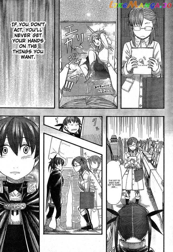 Otaku no Musume-san chapter 52 - page 24