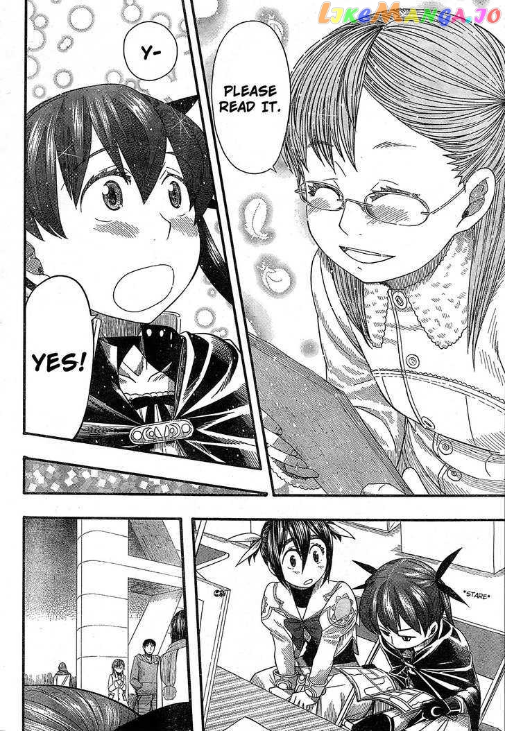 Otaku no Musume-san chapter 52 - page 25