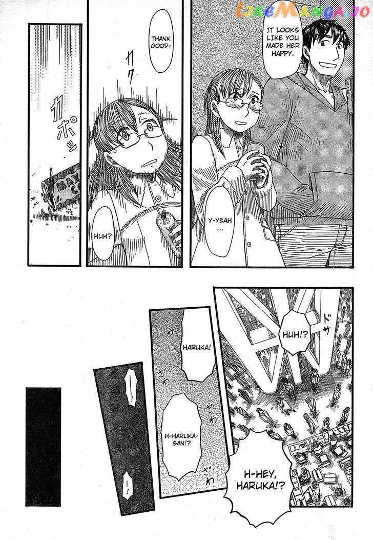 Otaku no Musume-san chapter 52 - page 28