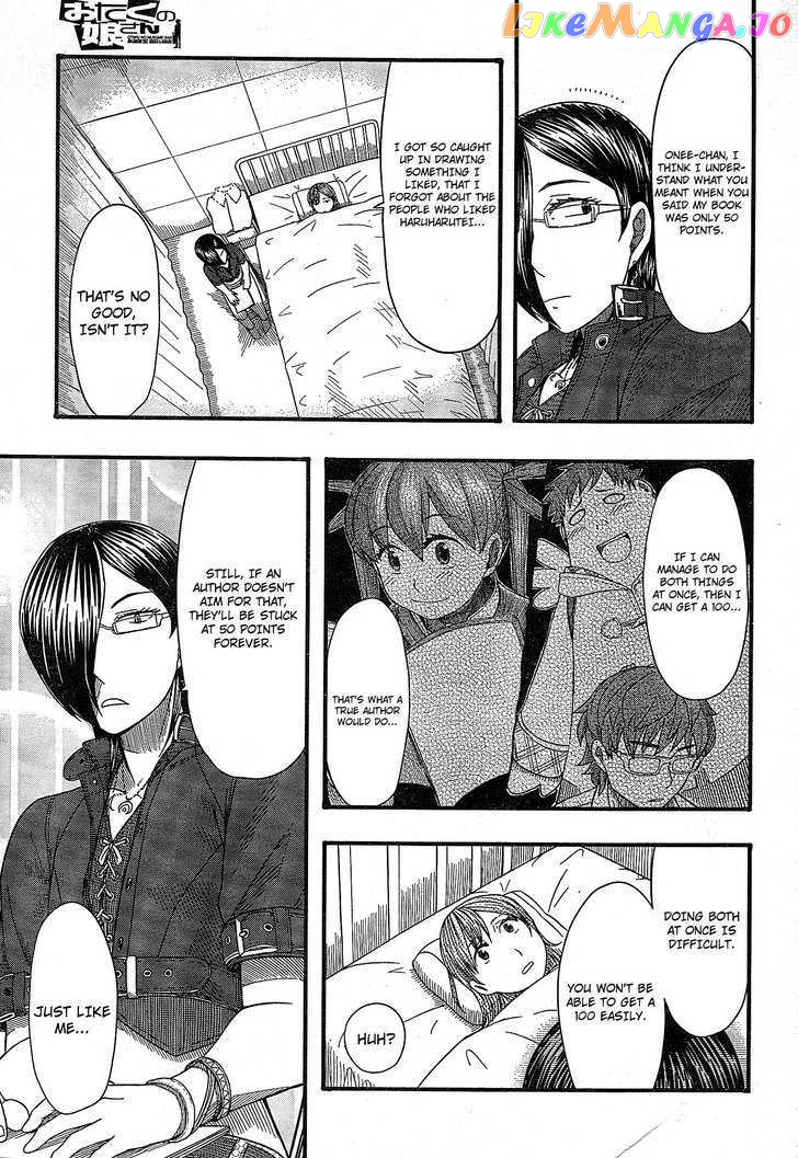 Otaku no Musume-san chapter 52 - page 30