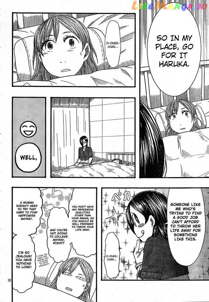 Otaku no Musume-san chapter 52 - page 31