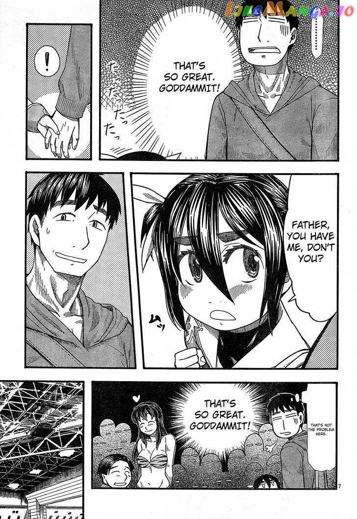 Otaku no Musume-san chapter 52 - page 6