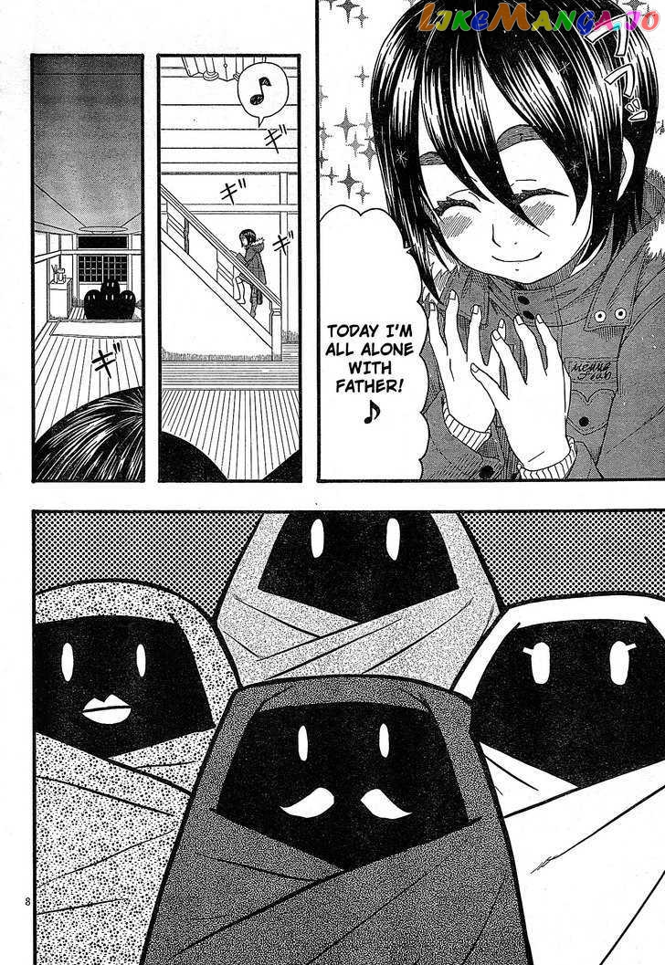 Otaku no Musume-san chapter 53.1 - page 8