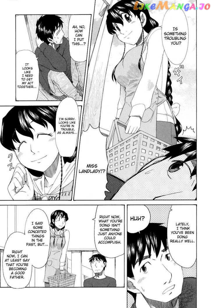 Otaku no Musume-san chapter 34 - page 3